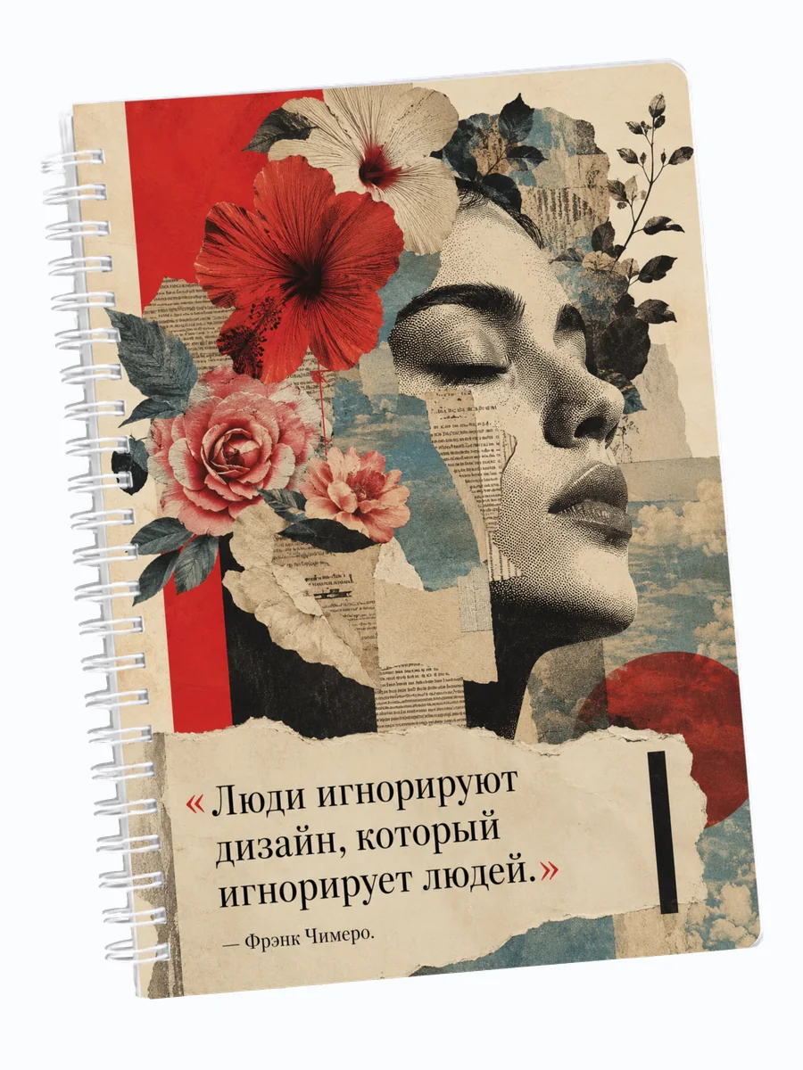 Вариант 33 (designer)